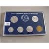 Image 1 : EAST GERMAN UNC SET