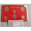 Image 1 : HONG KONG SET WITH CURRENCY