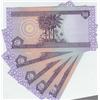Image 1 : 5 NOTES 50 DINAR BANK OF IRAQ (UNC)