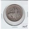 Image 1 : STONE MOUNTAIN COMMEMORATIVE 1925 SILVER HALF