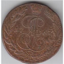 HUGE 5 KOPECK RUSSIAN COIN 1767 244 YEARS OLD!!! SHARP DETAIL
