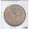 Image 2 : 1921 MORGAN DOLLAR HIGH GRADE