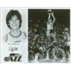 Image 1 : ‘Pistol’ Pete Maravich