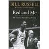 Image 2 : Bill Russell