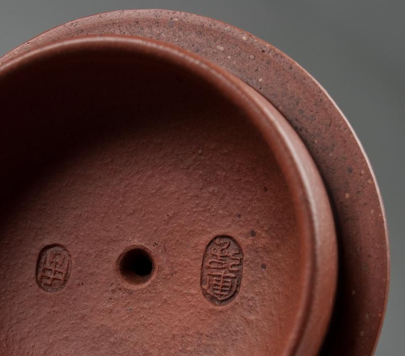 Chinese Yixing Pottery Tea Pot