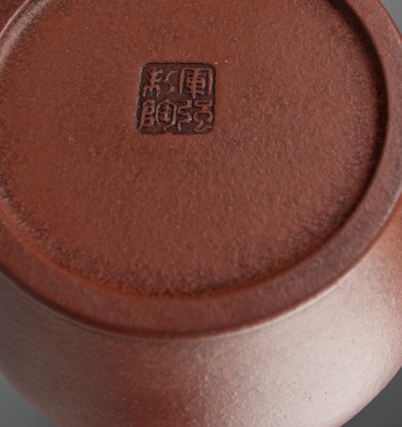 Chinese Yixing Pottery Tea Pot