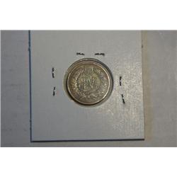 1899 INDIAN HEAD CENT