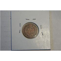 1898 INDIAN HEAD CENT