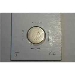 1875 SEATED LIBERTY DIME