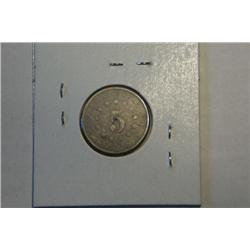 1867 SHIELD NICKEL