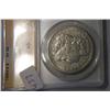 Image 2 : 1884 S MORGAN DOLLAR