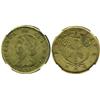 Image 1 : Bogota, Colombia, 8 escudos, 1827RR, encapsulated NGC VF-30.