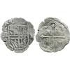 Image 1 : Mexico City, Mexico, cob 1 real, Philip II or III, assayers F and (oD), very rare, especially from t