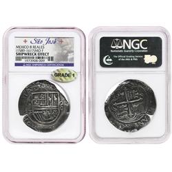 Mexico City, Mexico, cob 8 reales, Philip II or III, assayer F, small 8 for top of mintmark, choice