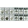 Image 1 : Lot of 6 Mexico City, Mexico, cob 8 reales, Philip II and III, assayers F, D or not visible, Grade 1