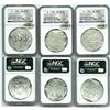 Image 1 : Lot of 3 Mexico City, Mexico, cob 8 reales, Philip III, assayer D, Grade 2.