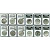 Image 1 : Lot of 6 Mexico City, Mexico, cob 8 reales, Philip II and III, assayers not visible, Grade 2.