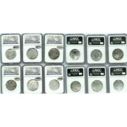 Lot of 6 Mexico City, Mexico, cob 4 reales, Philip II or III, assayers F, D or not visible, Grade 1.