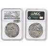 Image 1 : Potosi, Bolivia, cob 8 reales, Philip II, assayer B (2nd period, "Great Module"), Grade 1, housed in