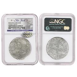 Potosi, Bolivia, cob 8 reales, Philip III, assayer R (curved leg), Grade 1, housed in promotional wo