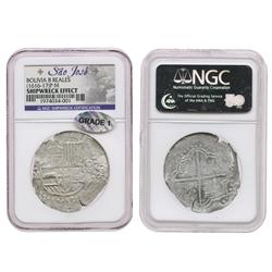 Potosi, Bolivia, cob 8 reales, Philip III, assayer M, Grade 1, housed in promotional wooden presenta