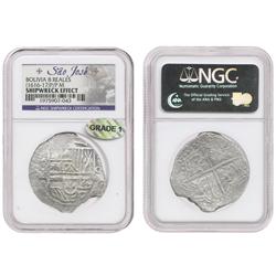 Potosi, Bolivia, cob 8 reales, Philip III, assayer M, Grade 1, housed in promotional wooden presenta