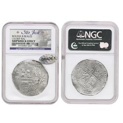 Potosi, Bolivia, cob 8 reales, (1618)PAL, Grade 1, housed in promotional wooden presentation box.