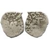 Image 1 : Lima, Peru, cob 1/2 real, 1730 (no assayer).