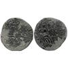 Image 1 : Potosi, Bolivia, cob 4 reales, Philip II, assayer B (3rd period).