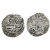 Image 1 : Potosi, Bolivia, cob 1 real, Philip II, assayer B (5th period).