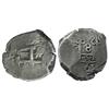 Image 1 : Potosi, Bolivia, cob 8 reales, 1765(V-Y).