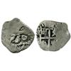 Image 1 : Potosi, Bolivia, cob 1/2 real, 1730.