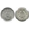 Image 1 : Santiago, Chile, 1/2 decimo, 1874, encapsulated NGC MS 66.