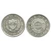 Image 1 : Bogota, Colombia, 2 reales, 1849.