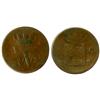 Image 1 : Netherlands (Kingdom), copper 1 cent, William I, 1821-B, very rare key date (lowest mintage).