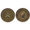 Image 1 : Argentina, bronze medal, 1897, Battle of Chacobuco (1817), made from a cannon from that battle.