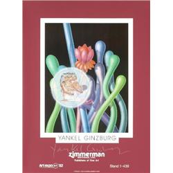 Signed Ginzberg Continuity Serigraph