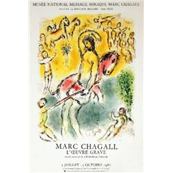 1987 Chagall Bay of Angels Mourlot Poster