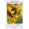 Image 2 : Signed Chagall Angel Of Judgment Mourlot Litho