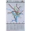 Image 1 : Washington DC Subway System Map Serigraph