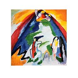 2008 Kandinsky Mountain Poster