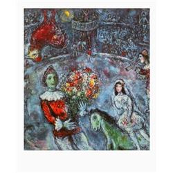 Chagall The Purple Rooster Poster