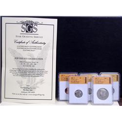 1982-S Proof Set  SGS Grade PR-70CAM