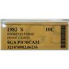Image 25 : 1982-S Proof Set  SGS Grade PR-70CAM