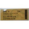 Image 5 : 1982-S Proof Set  SGS Grade PR-70CAM