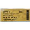 Image 15 : 1990-S Proof Set  SGS Grade PR-70CAM