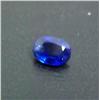 Image 2 : Oval Shaped Kyanite Loose Gemstone