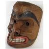 Image 2 : Portrait Mask