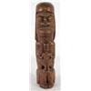 Image 1 : Totem - Mother Holding Child