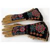 Image 1 : Beaded Gauntlets